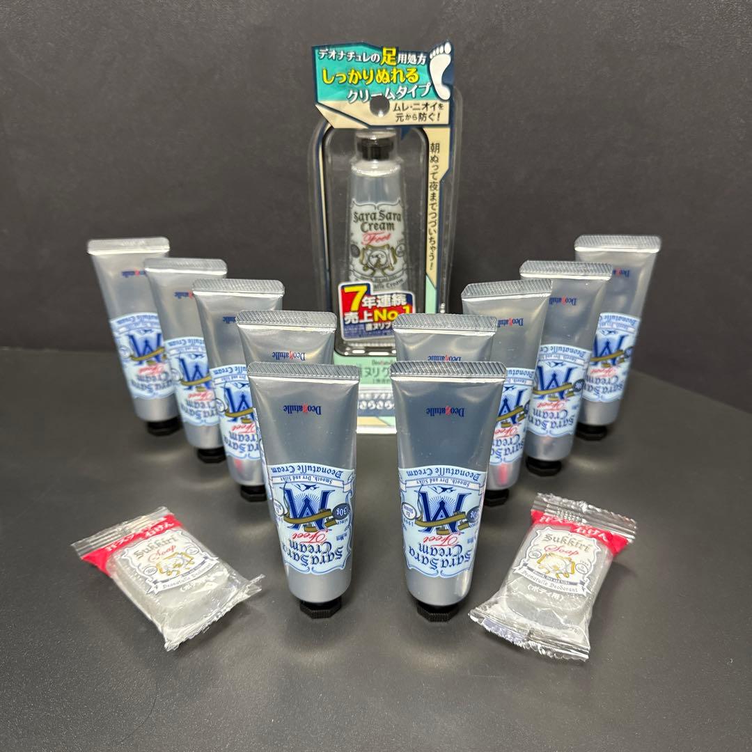 デオナチュレ 足指さらさらクリーム 11本セット + おまけ石鹸