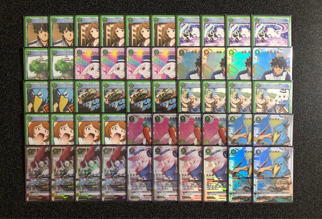 【フルパラ・調整パーツ・AP付き】ユニオンアリーナ 緑シャンフロ デッキ