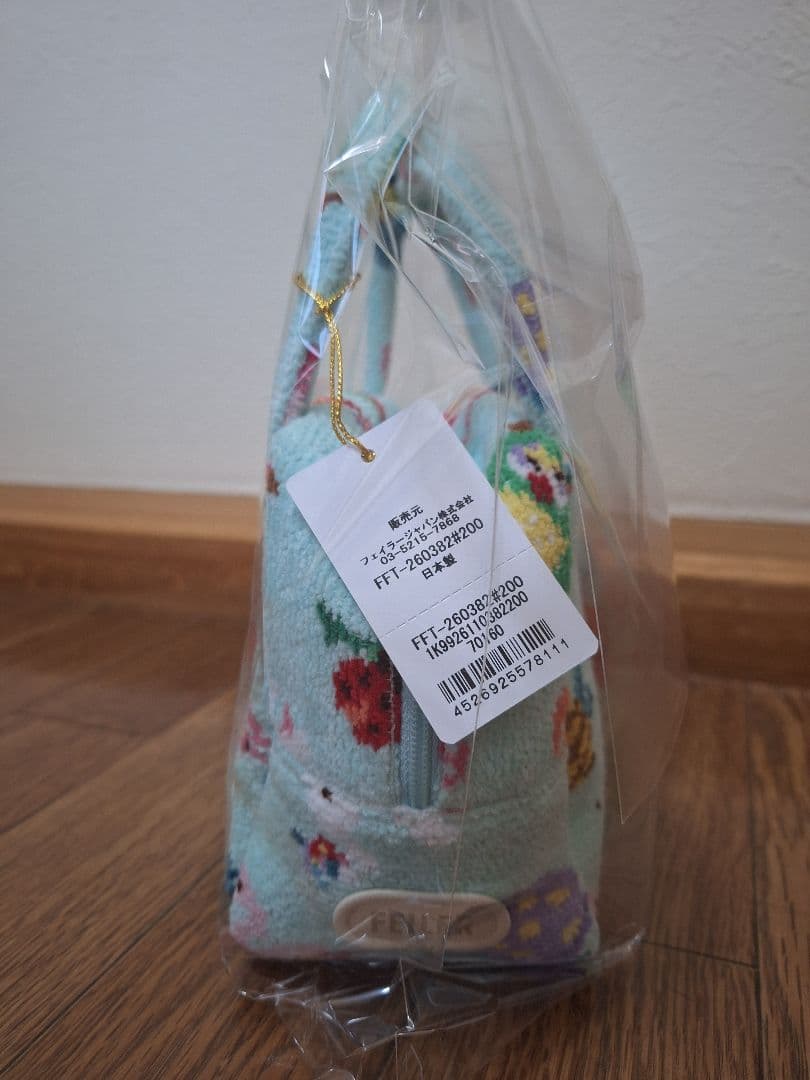 フェイラー　ファンキーフォーチュン　ミニキューブバッグ神崎恵コラボ