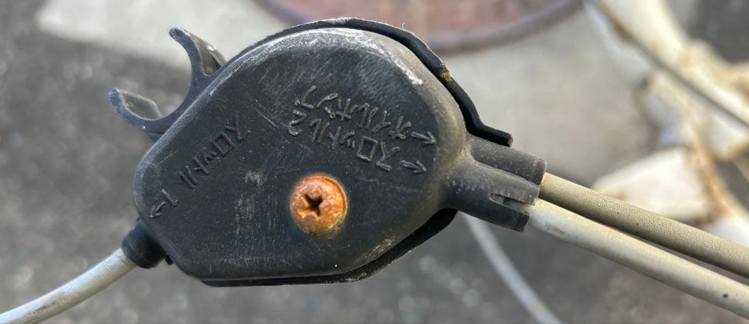 YAMAHAパッソル・ジャンク部品取 はるさん専用