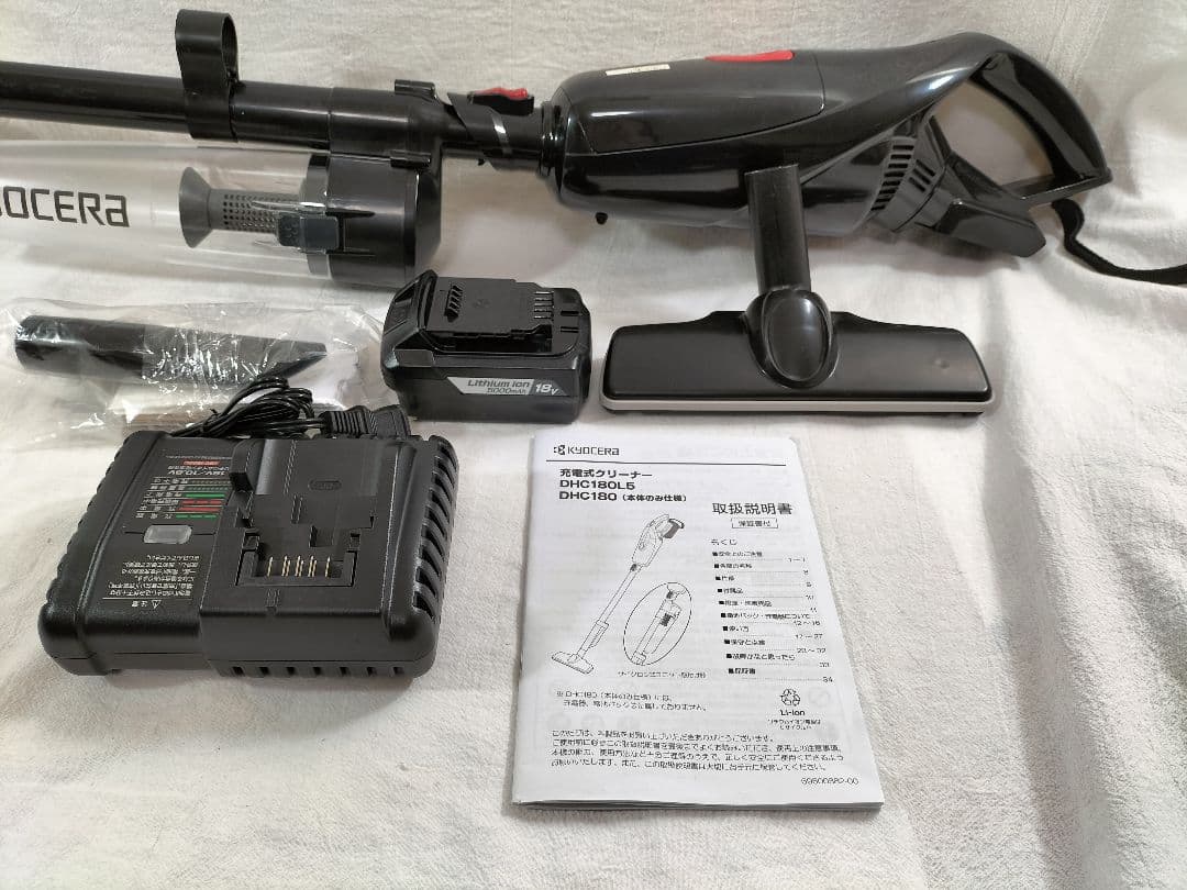 激安　サイクロン式充電式クリーナー 強力90W 18V5.0Ah×1　フルセット