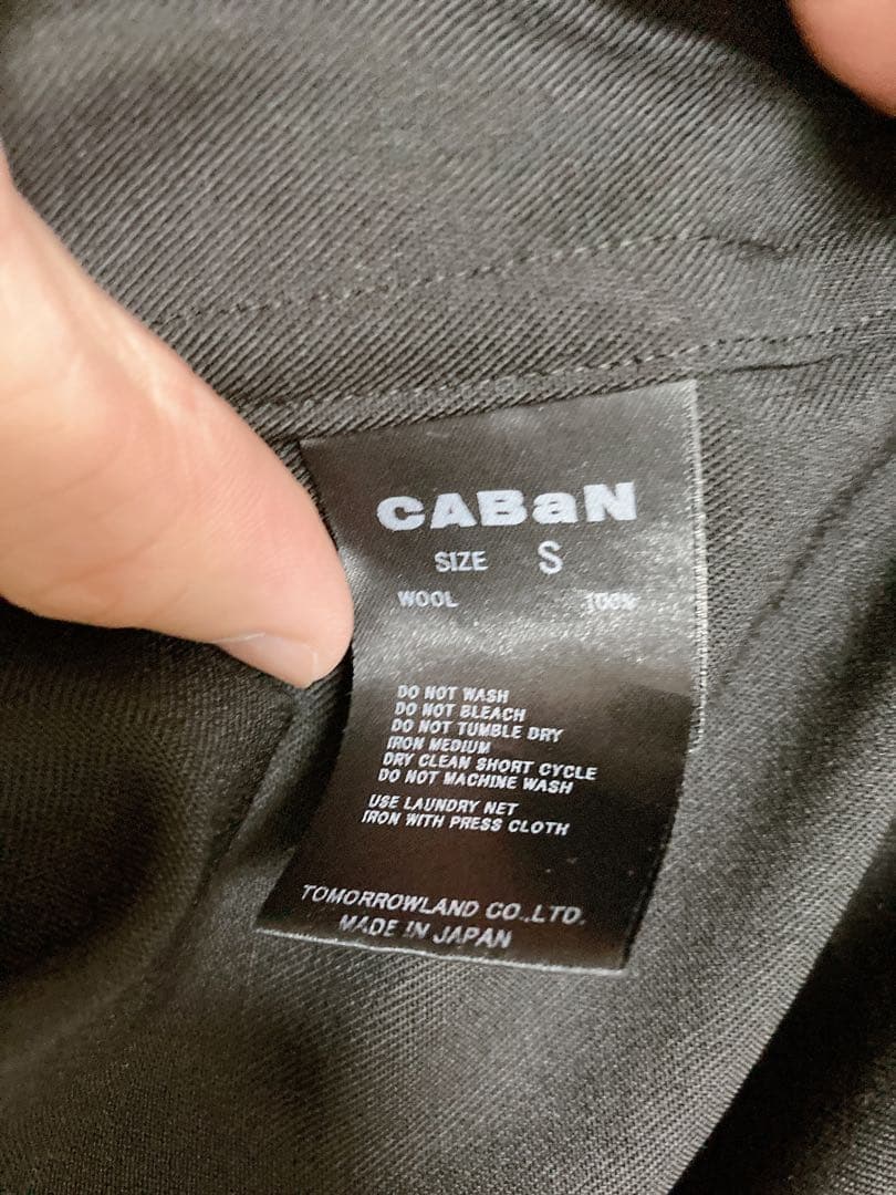 tkzw様CABaNキャバンバンドカラーシャツブルゾントゥモローランド