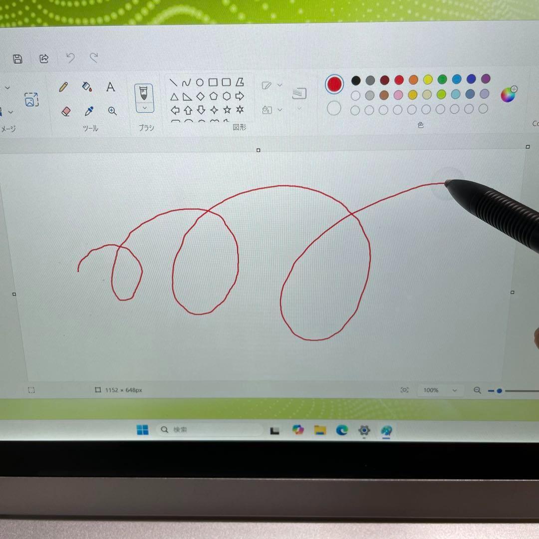 【難あり】Panasonic レッツノート CF-MX5