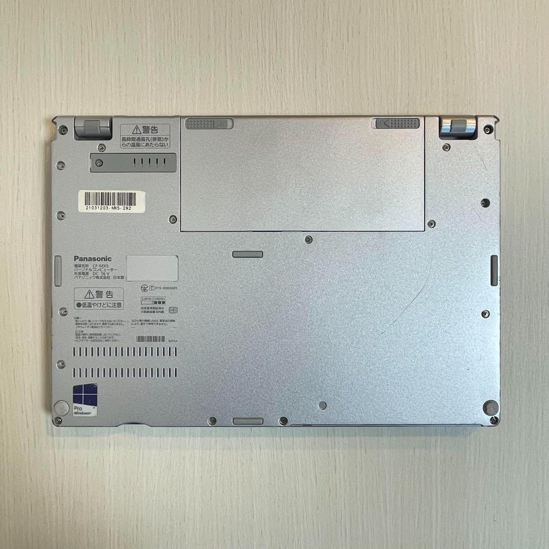 【難あり】Panasonic レッツノート CF-MX5