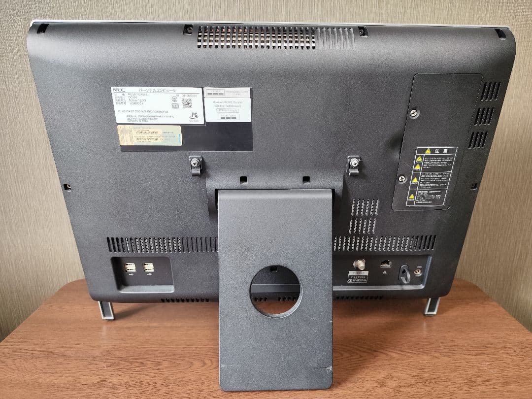 NEC VALUESTAR オールインワンデスクトップPC 　Corei7