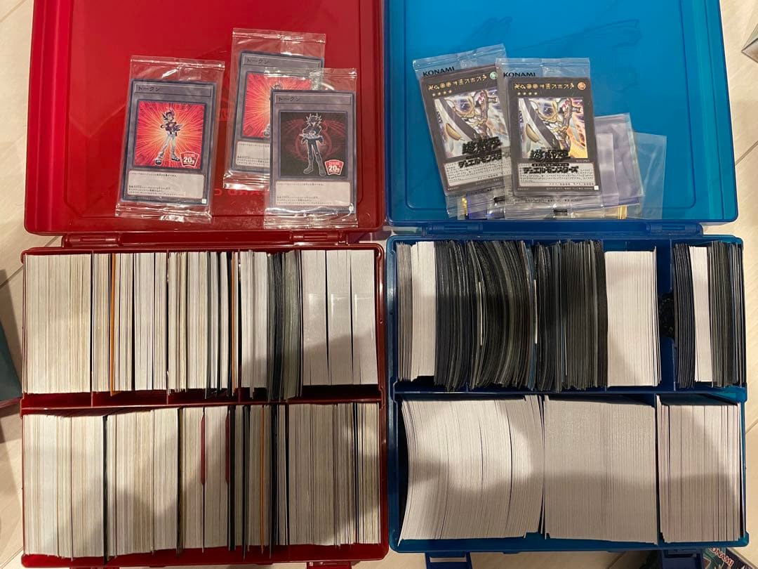 東北の人遊戯王　引退品　まとめ売り