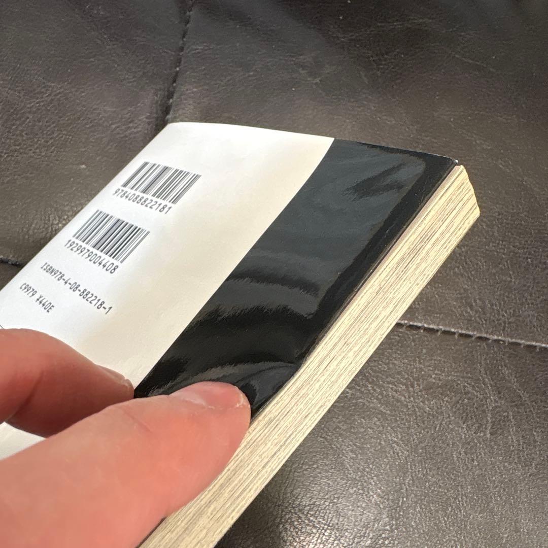 美品　呪術廻戦 全巻セット 30巻と0巻