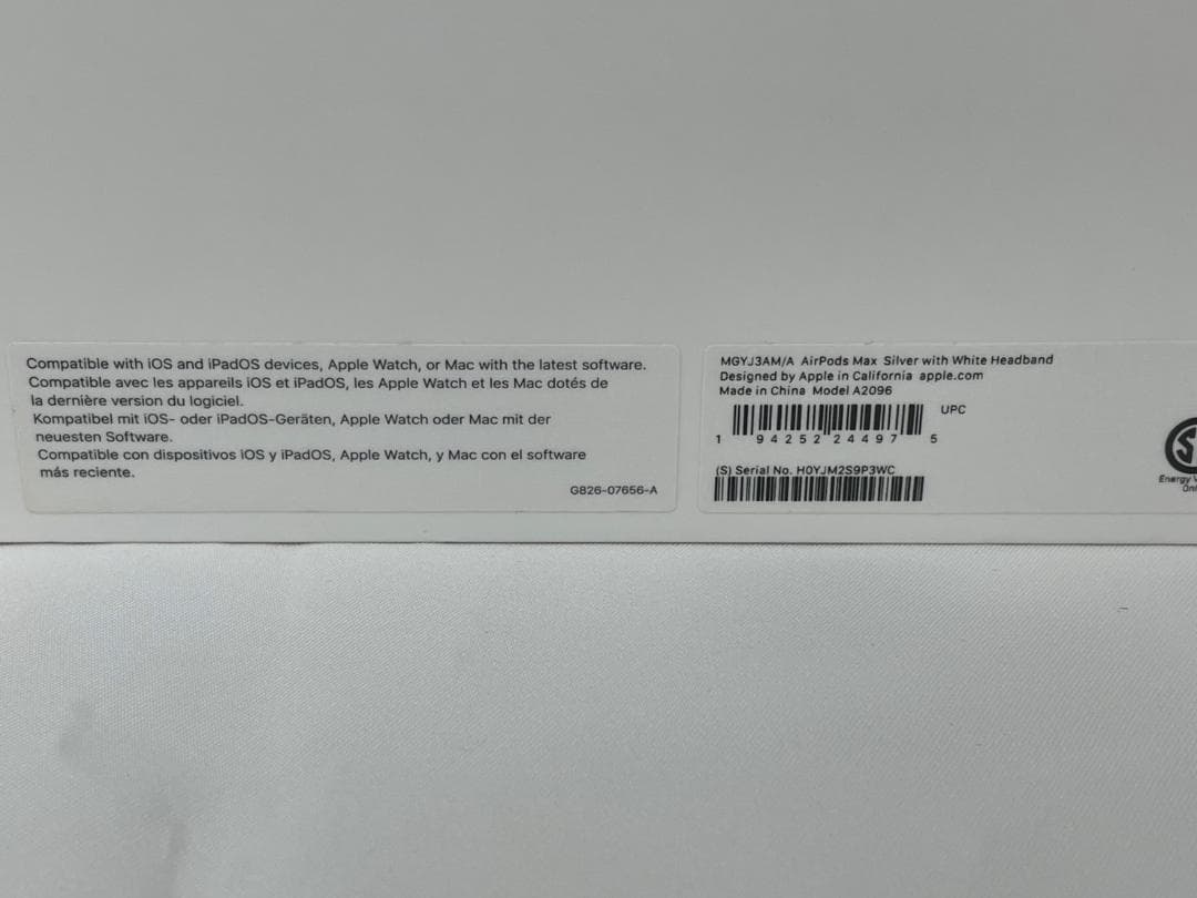 ⭐️美品⭐️Apple AirPods Max シルバー with ホワイト