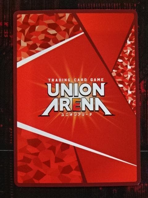 ユニアリ 綾波レイ SR★★ パラレル 44-MA1016-03C