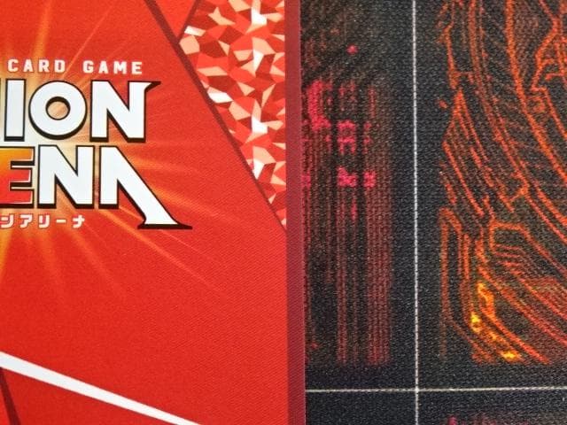 ユニアリ 綾波レイ SR★★ パラレル 44-MA1016-03C