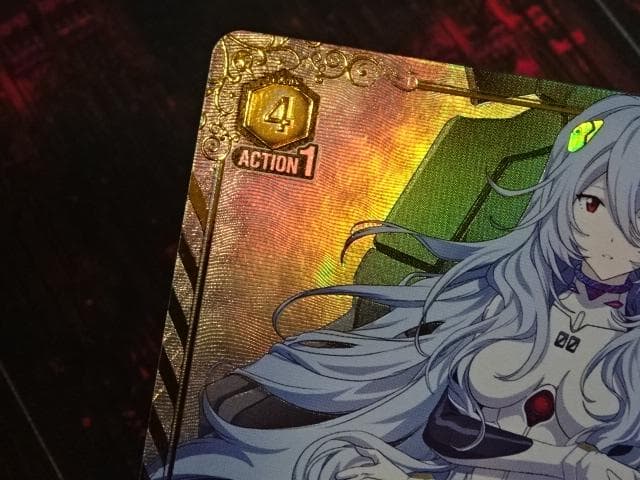 ユニアリ 綾波レイ SR★★ パラレル 44-MA1016-03C