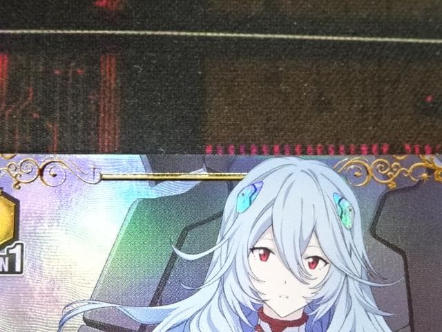 ユニアリ 綾波レイ SR★★ パラレル 44-MA1016-03C