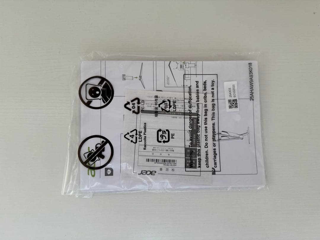 Acer Nitro 4K 160Hz 27インチ ゲーミングモニター