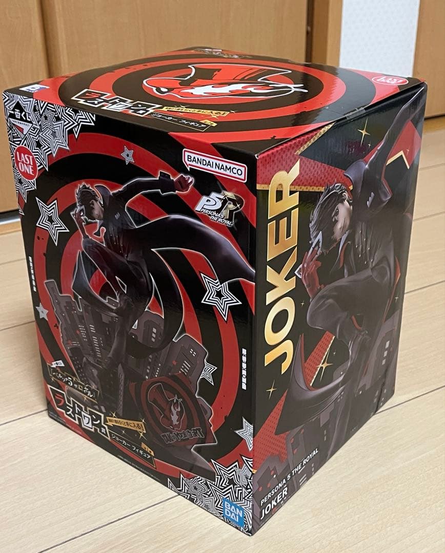 一番くじ ペルソナ５ ザ・ロイヤル ラストワン賞、C賞、D賞、F賞、G賞、H賞