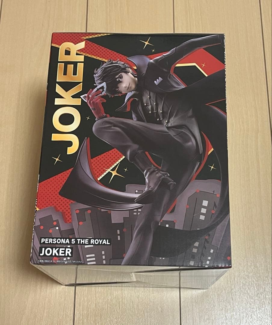 一番くじ ペルソナ５ ザ・ロイヤル ラストワン賞、C賞、D賞、F賞、G賞、H賞