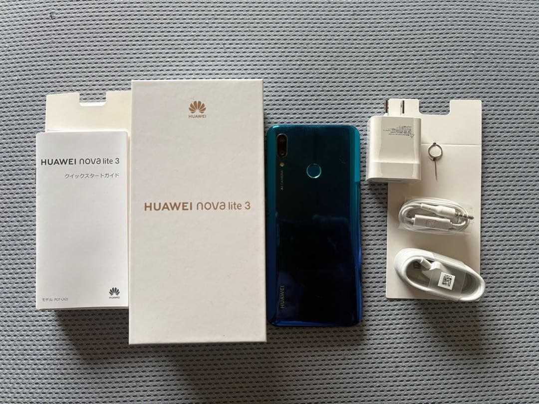HUAWEI nova lite 3 本体 付属品付き