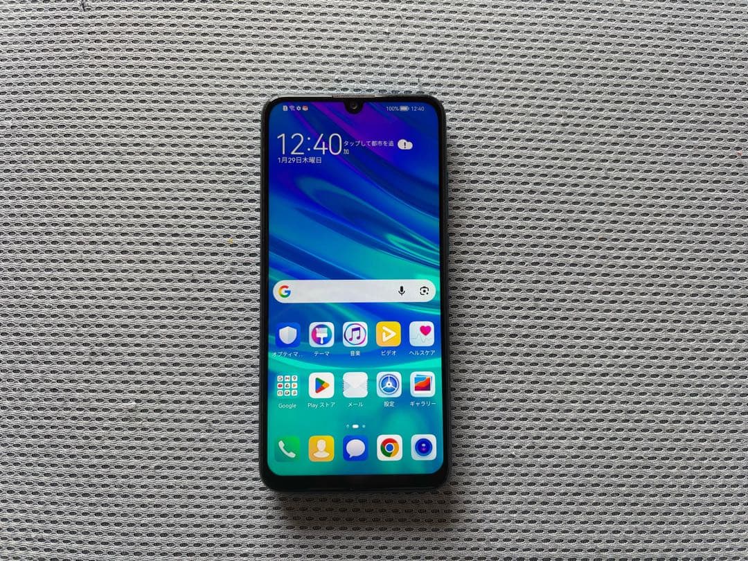 HUAWEI nova lite 3 本体 付属品付き
