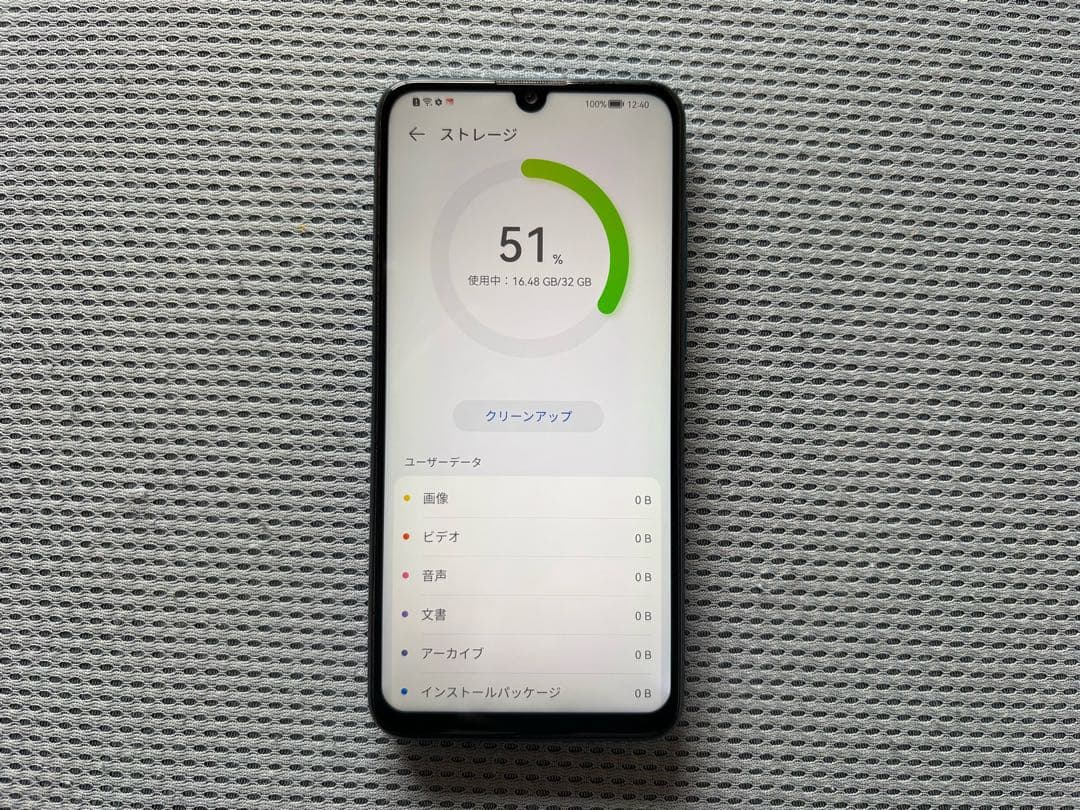 HUAWEI nova lite 3 本体 付属品付き