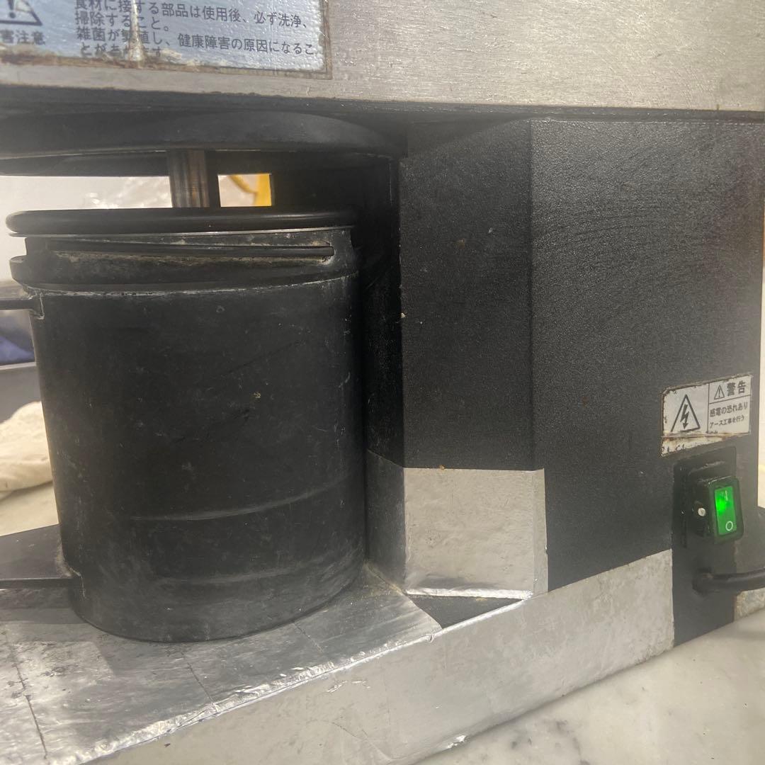 パコジェット PJ1