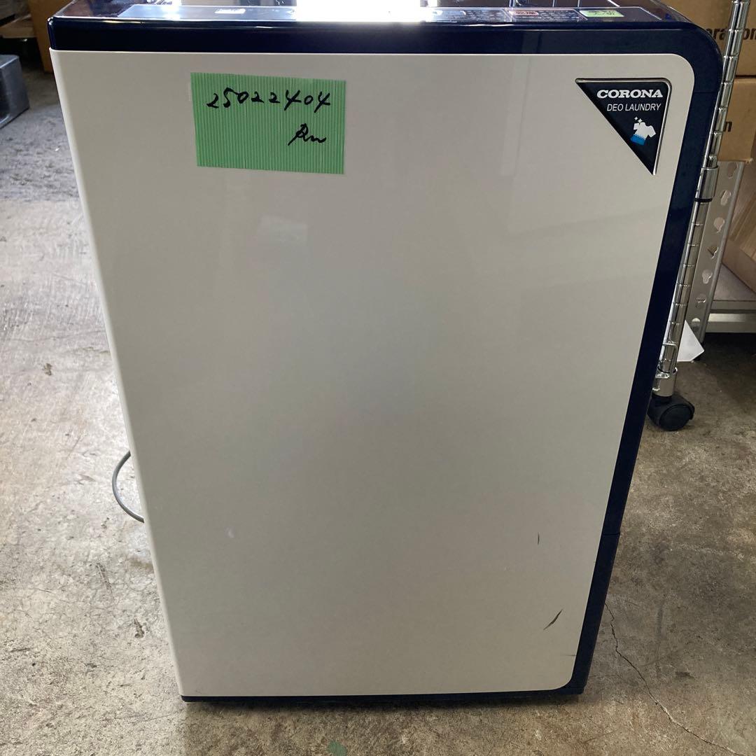 CORONA コロナ 衣類乾燥除湿機 CD-H1819 2019年製