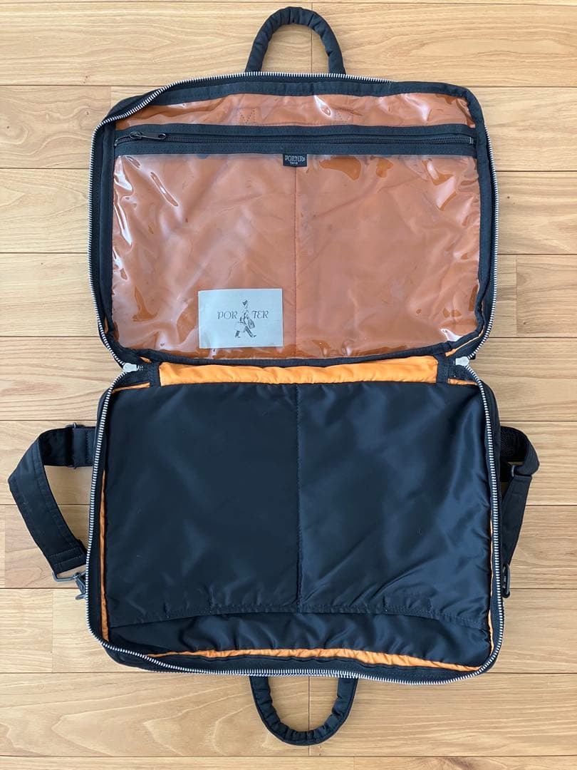 PORTER ポーター タンカー 2ウェイ ブリーフケース