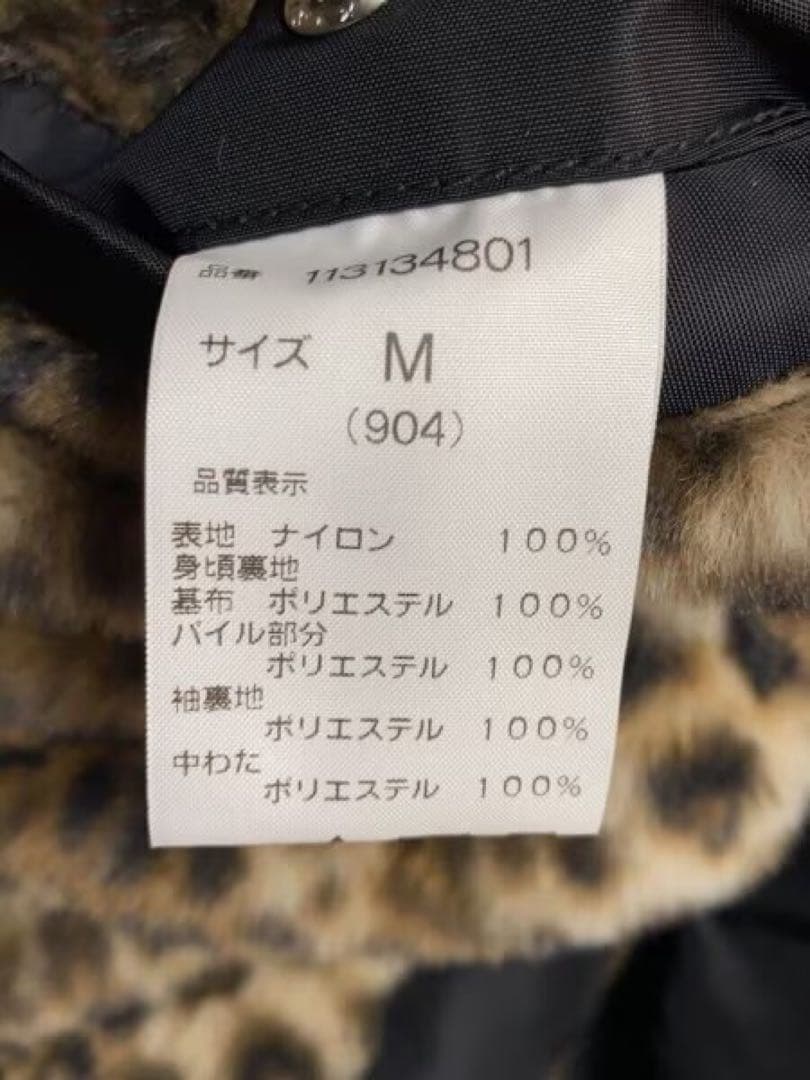 WACKO MARIA × McGREGOR ワコマリアマクレガーアンチフリーズ