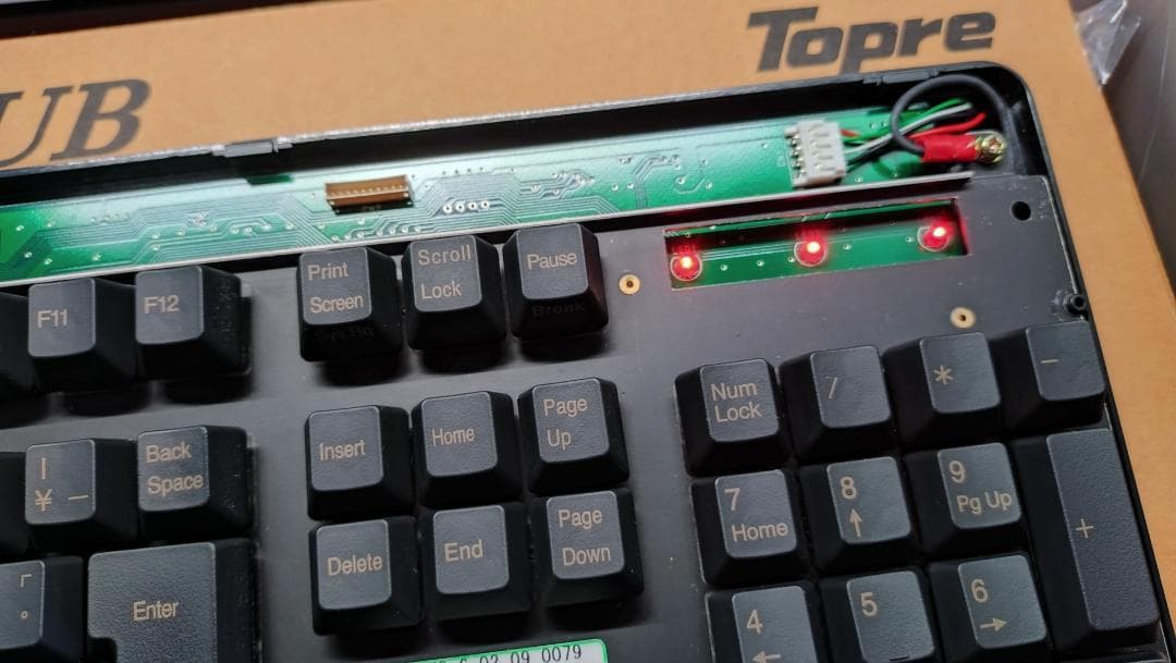 RealForce 106-JS 初代 赤LED ジャストシステムモデル