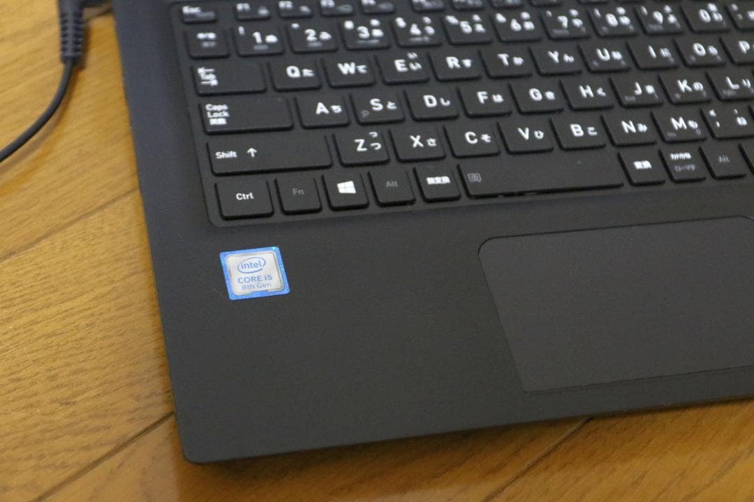 東芝dynabook S73/DP/Corei5/8G/SSD256/Win11