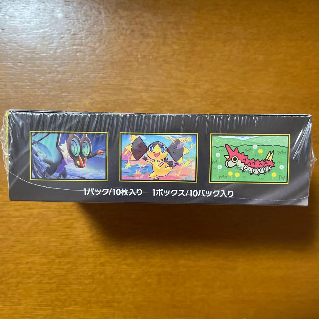ポケモンカード BOX ハイクラスパック MEGAドリームex 新品　未使用