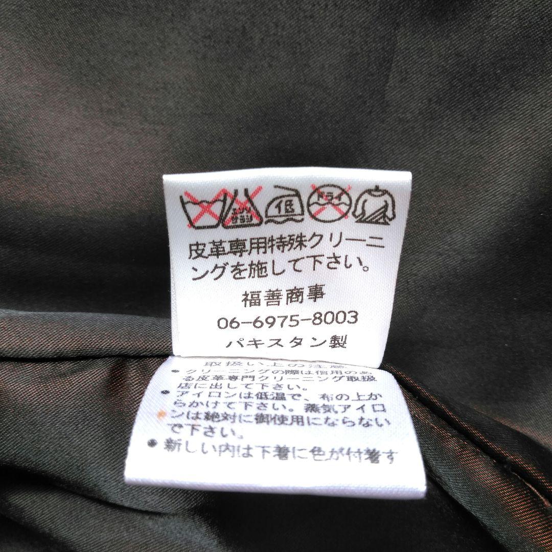 シングルライダース ラムレザー本革XL 美品‼️