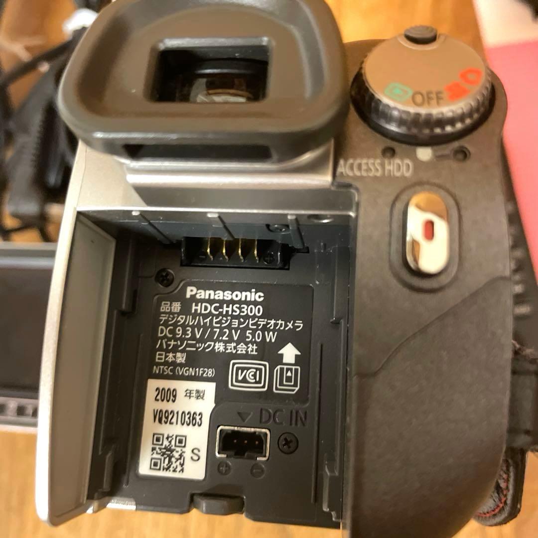パナソニック★ デジタルハイビジョンビデオカメラ/HDC-HS300