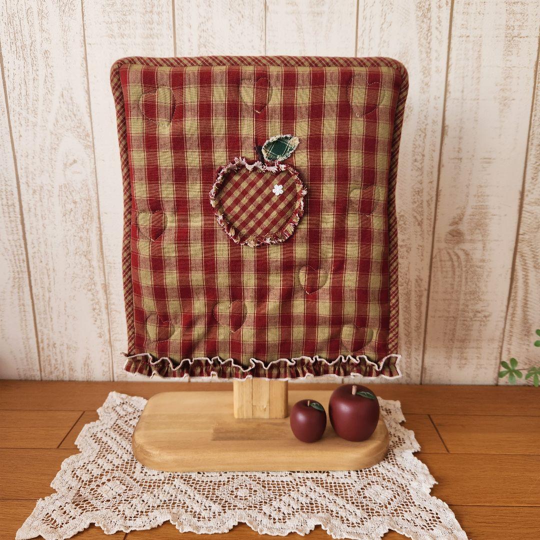 むーみんページ♬*°