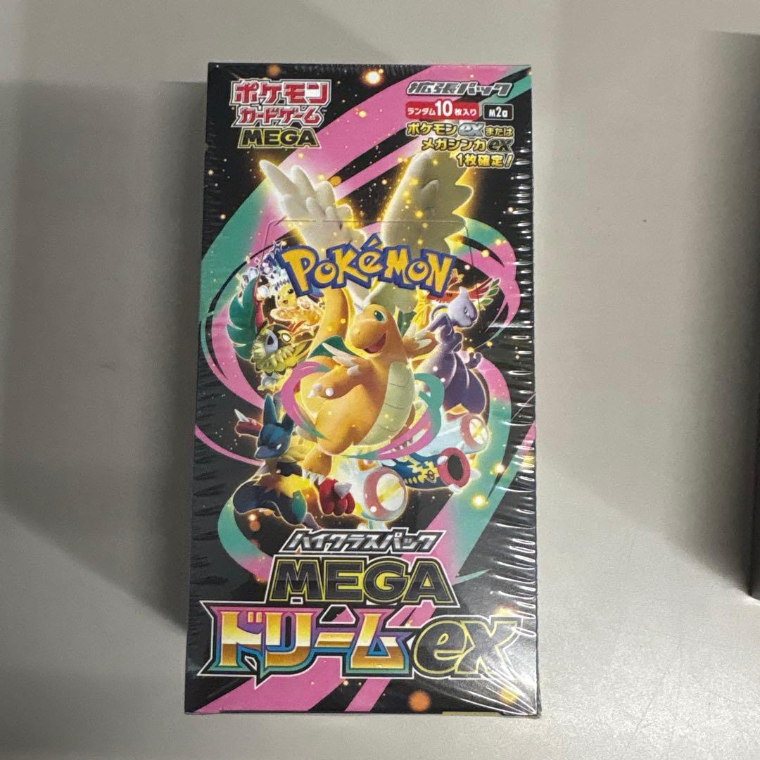 ポケモンカードゲーム MEGAドリームEX & テラスタルフェスEX セット