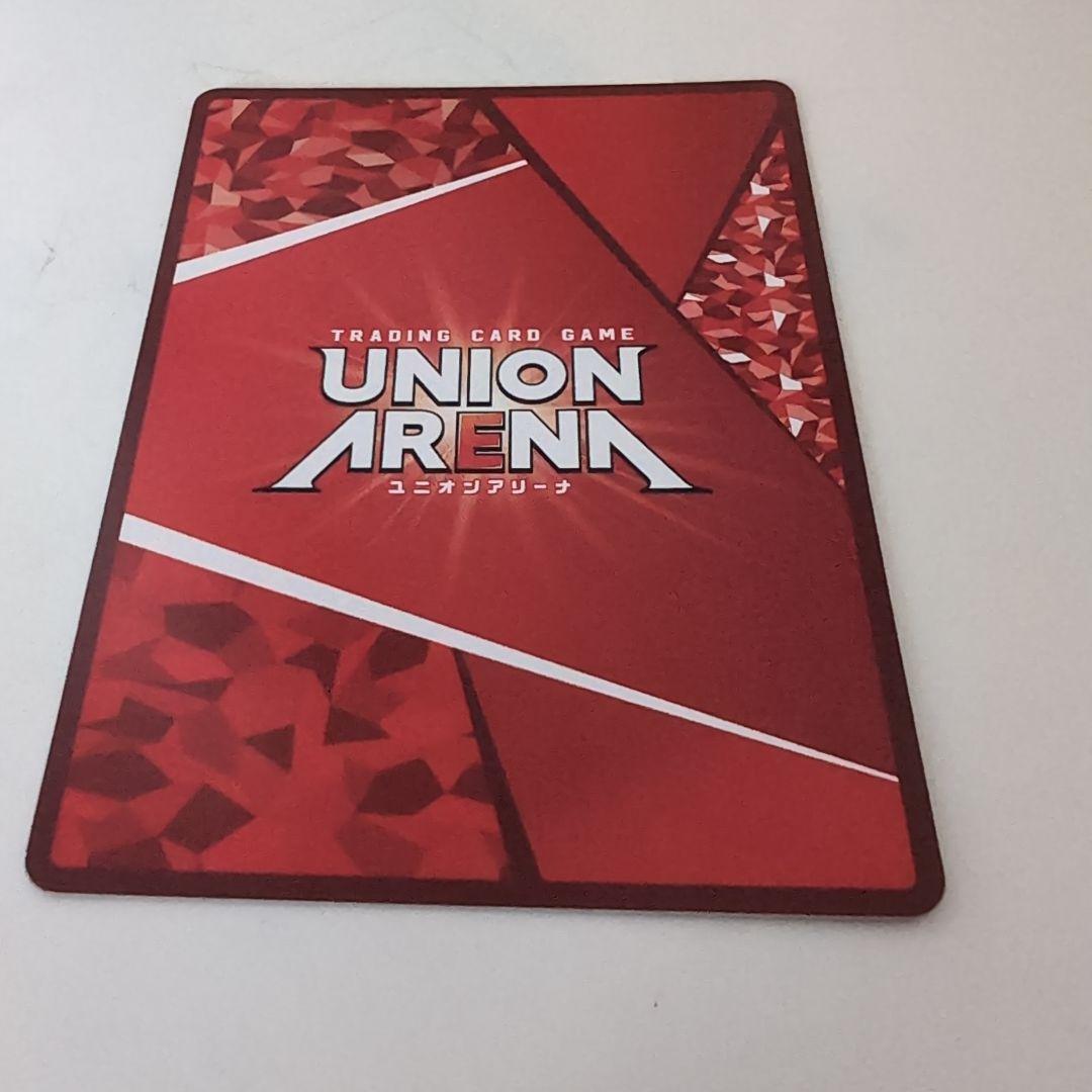 ケ*イ様 UNION ARENA リムルパラレル星3