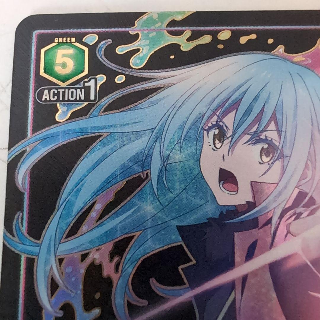 ケ*イ様 UNION ARENA リムルパラレル星3