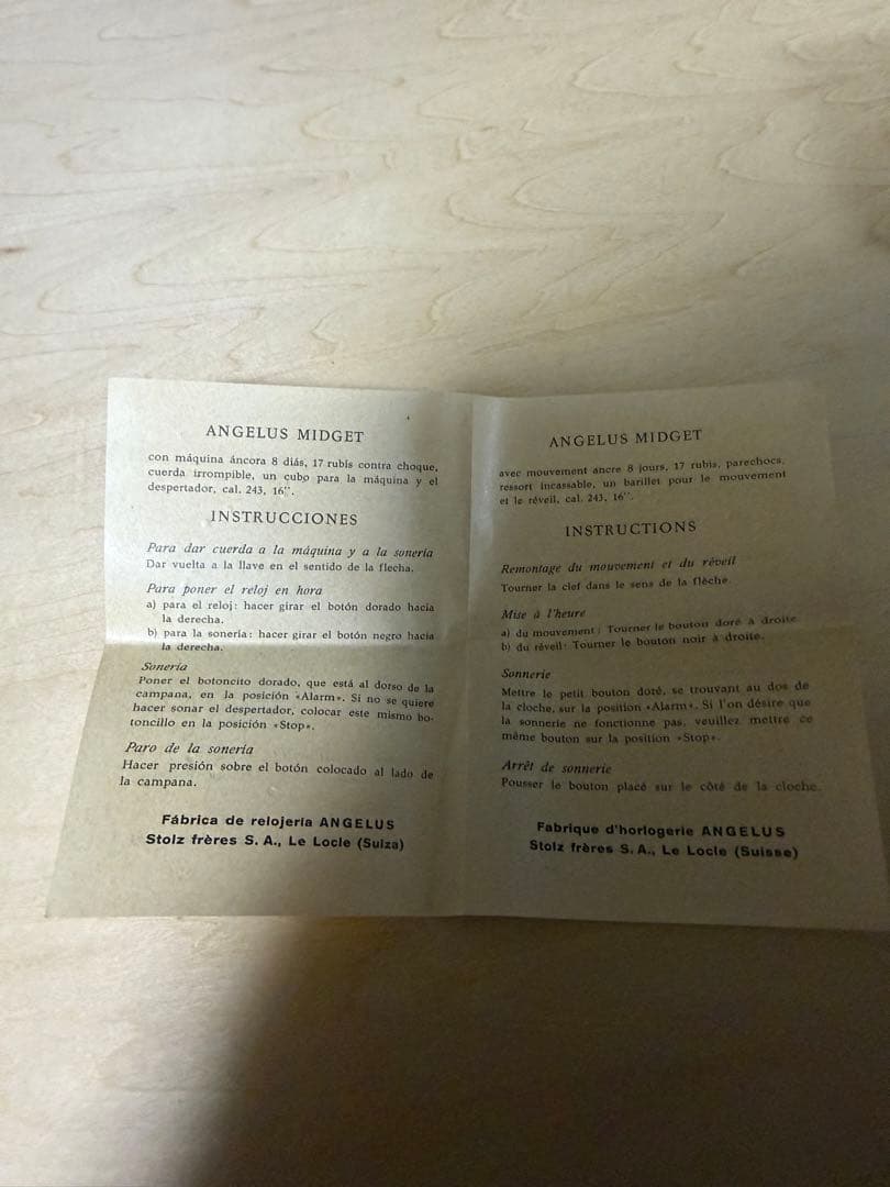ANGELUS MIDGET 時計目覚まし 不動、アラーはム可動 スイス製