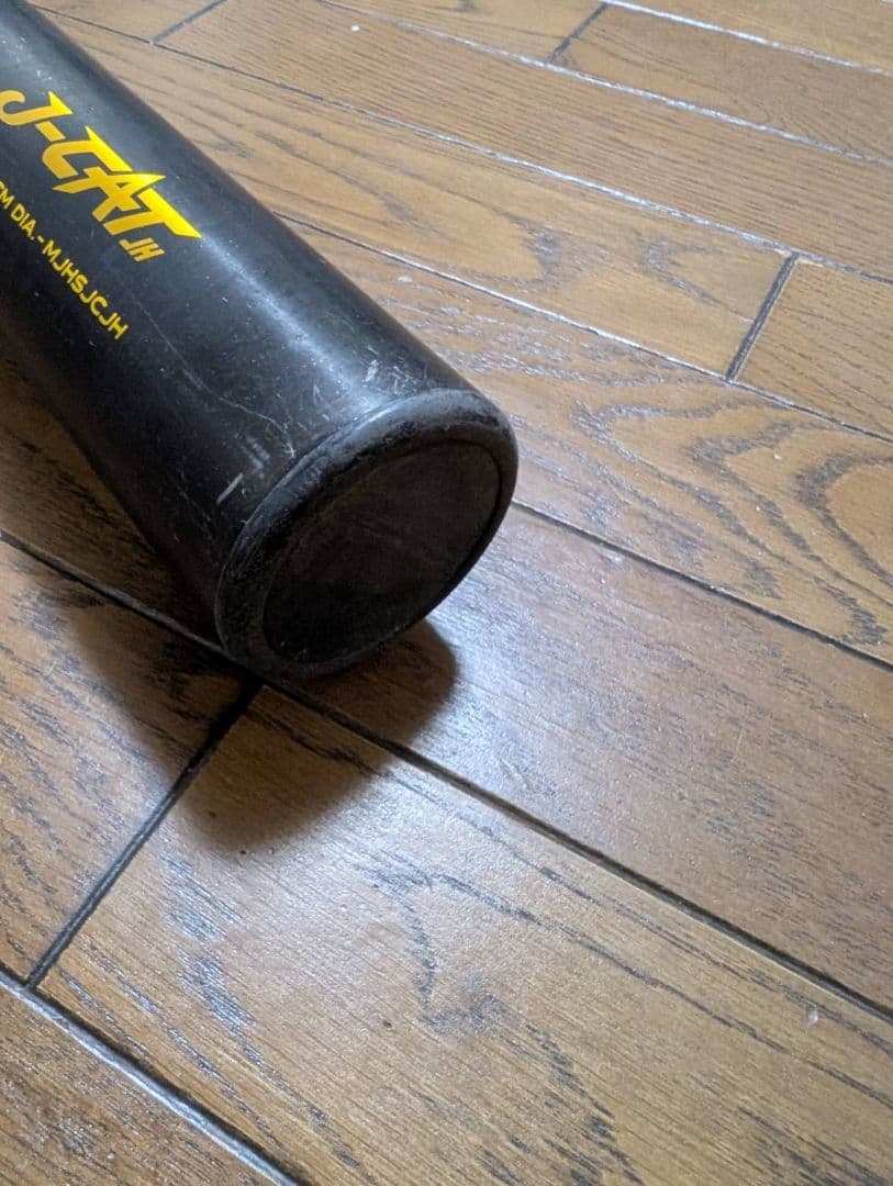 p*a様 中学硬式用バット　硬式　marucci マルーチ　マルチ 84cm