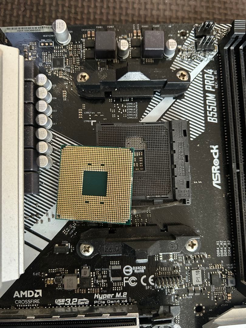 CPU B550M Ryzen7 3700X I7 3770 b75 gtx750