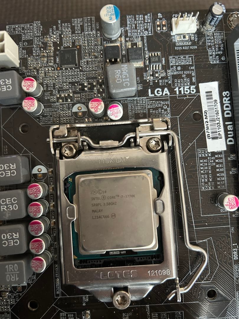 CPU B550M Ryzen7 3700X I7 3770 b75 gtx750