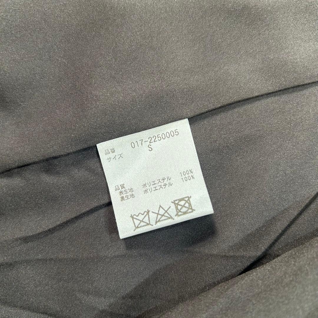 【未使用】ナチュラルビューティーベーシックパンツスーツセットアップ ブラウン S