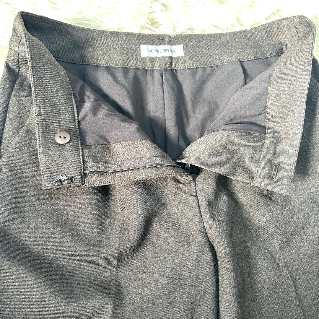 【未使用】ナチュラルビューティーベーシックパンツスーツセットアップ ブラウン S