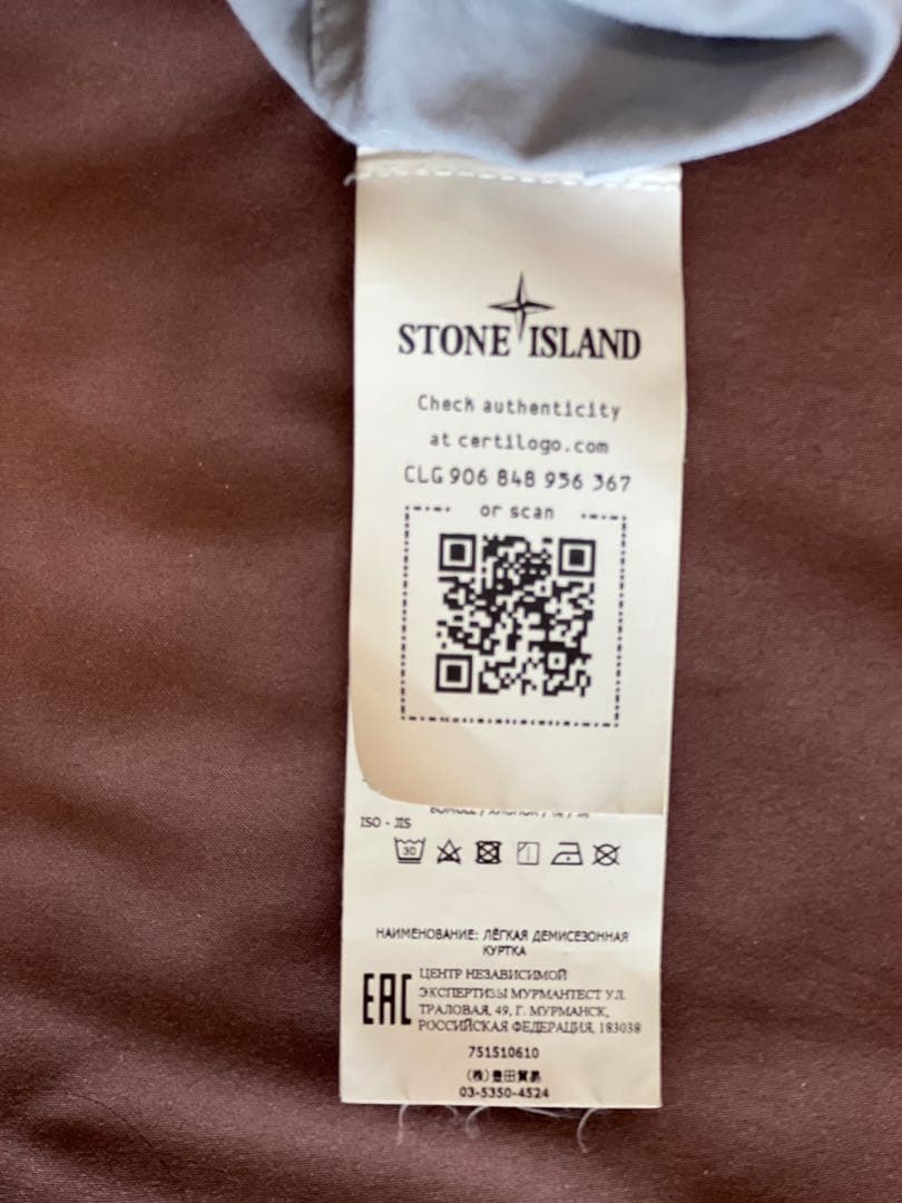 Stone  シャツジャケット/ 751510610