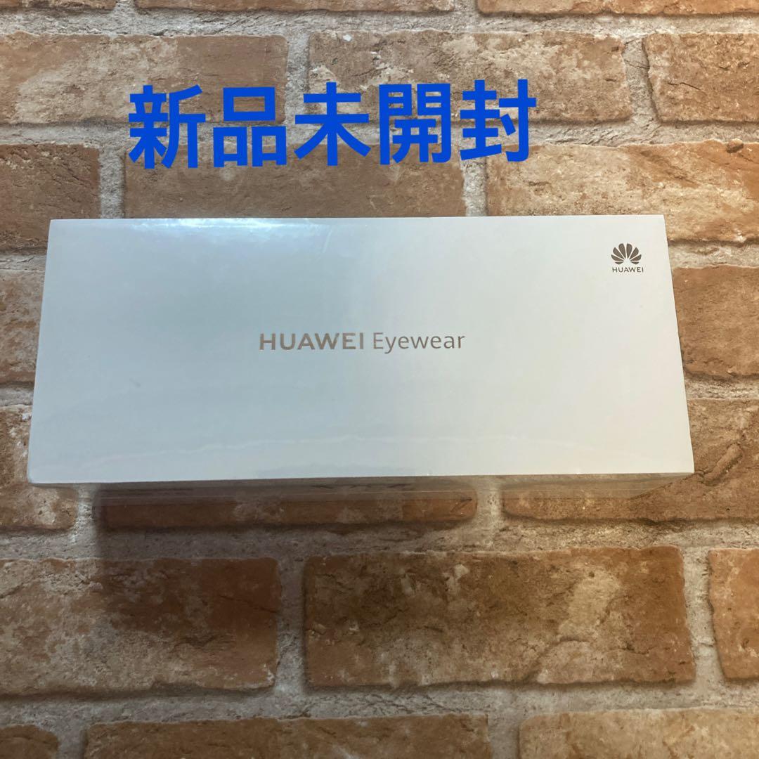 OWNDAYS HUAWEI Eyewear EVI-CG010 新品未開封品