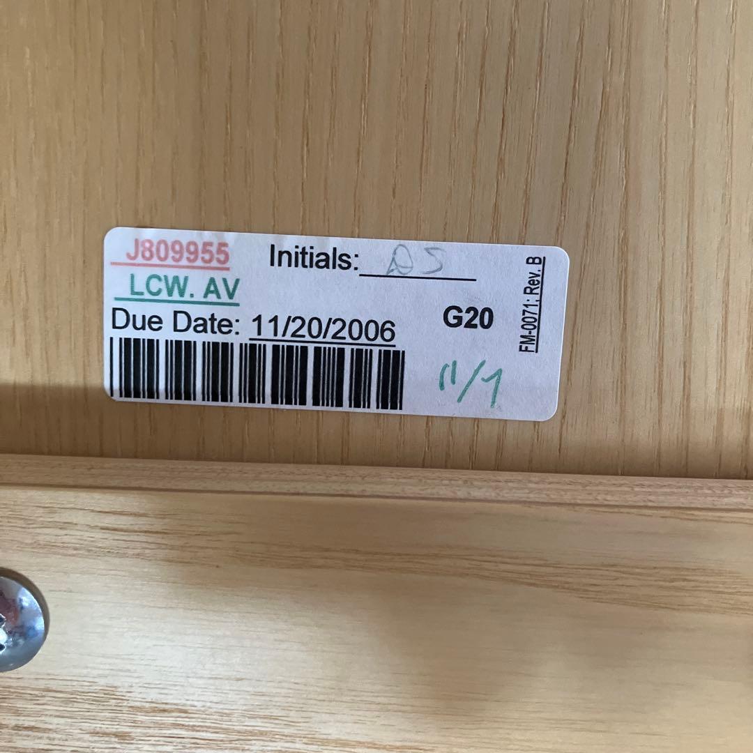 nattoハーマンミラー　イームズ　ラウンジチェアLCW