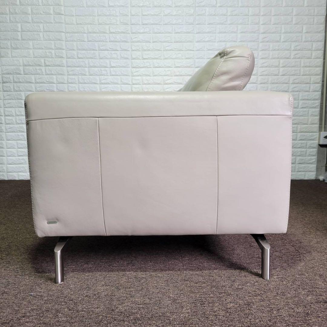 ソングドリーム ソファ VENTO 3人掛け メンテナンスキット M0199