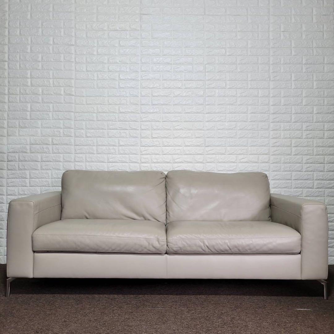 ソングドリーム ソファ VENTO 3人掛け メンテナンスキット M0199