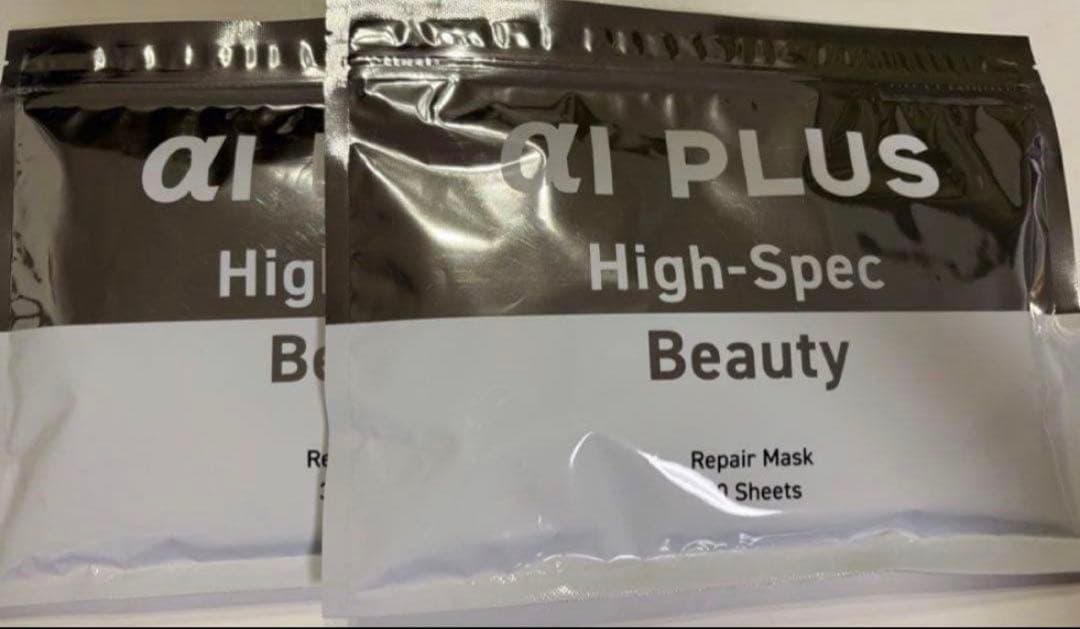 エーアイプラス　リペアマスク30枚入×2