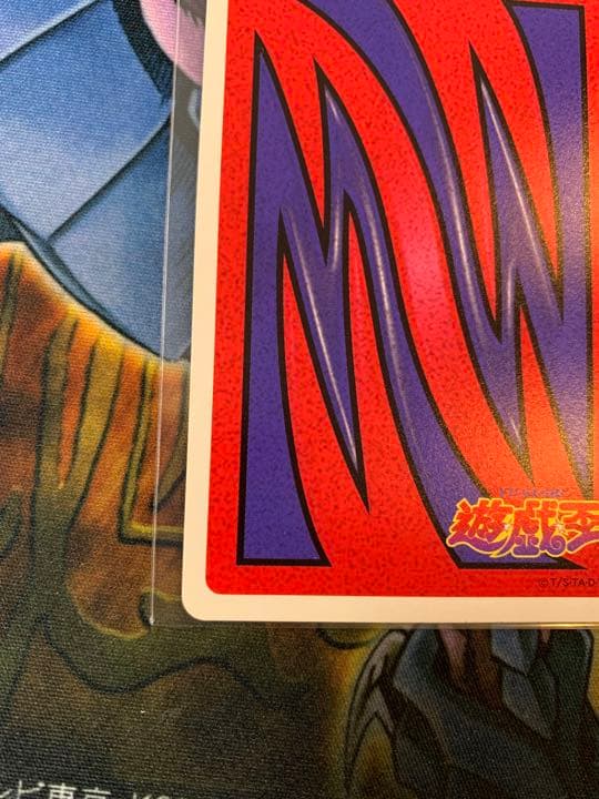 遊戯王トランプコレクション　エルフの剣士　キラ