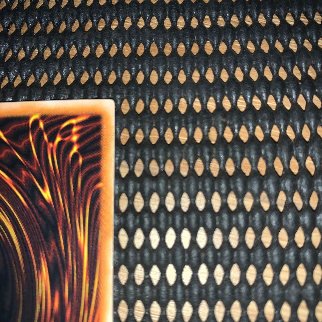 ブラックマジシャンレリーフ