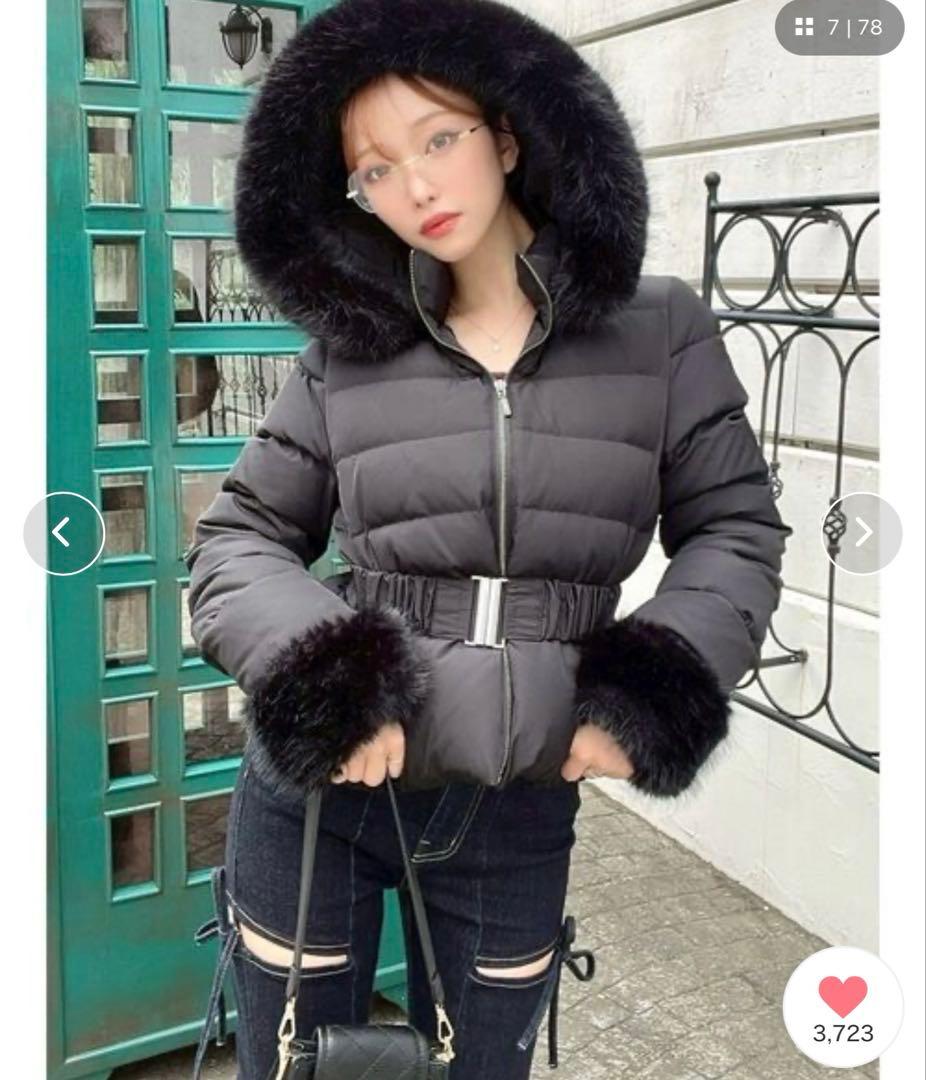 resexxy ショートダウンジャケット